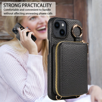 Leather Phone Case with Zipper Lanyard, Wallet, and Card Holder for iPhone (Multiple Models) - Anti-Drop and Convenient