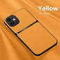 Litchi Pattern PU Leather Phone Case For Iphone15promax With Built-in Magnetic Suction 14 Promax Luxury Style 11 PU Leather 13 Promax Full Package Fall Protection Case