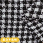 Wholesale 100% Polyester Woolen Fabric Fiber Plaid Check Woven Woolen Yarn Dyed Tweed Fabric for Coat Clothing Dress Vest Skirt