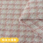 Wholesale 100% Polyester Woolen Fabric Fiber Plaid Check Woven Woolen Yarn Dyed Tweed Fabric for Coat Clothing Dress Vest Skirt