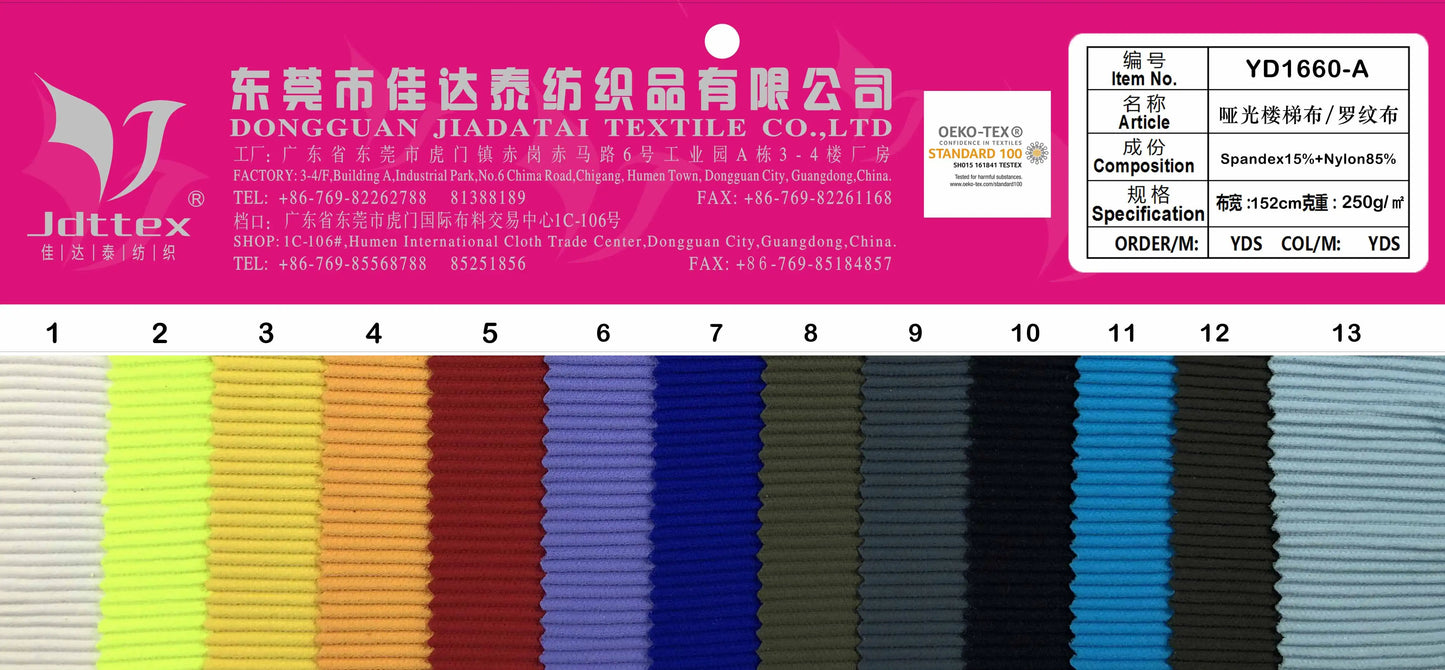 Matte 4 Way Stretch Spandex Nylon Ribbed Bikini Fabric Textured