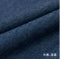 High Quality New Competitive Indigo Jeans Denim Fabric Cotton/Polyester/Spandex High Quality Cotton Fabric