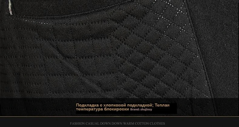 Coats for Men,Wool content 54%,A Long Jacket Below The Knee,Men's Overcoat,Men's Coat Windbreaker,Men Coats, Long Overcoat Men