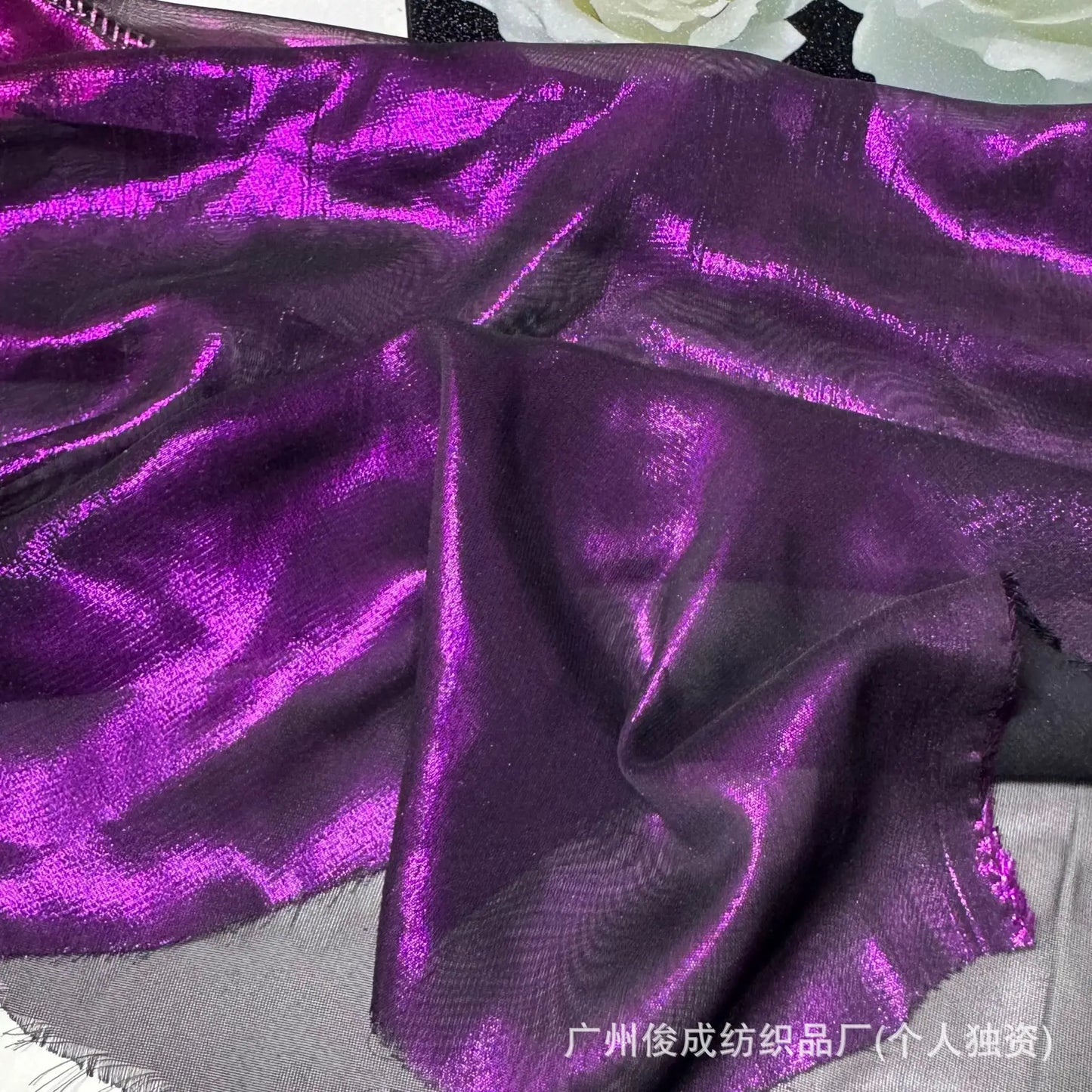 Elegant Retro Style Hanfu Sling Dress New Light Ultra-Thin 100% Polyester Chiffon 75D Weft Fabric with Bronzing Decorative Cloth