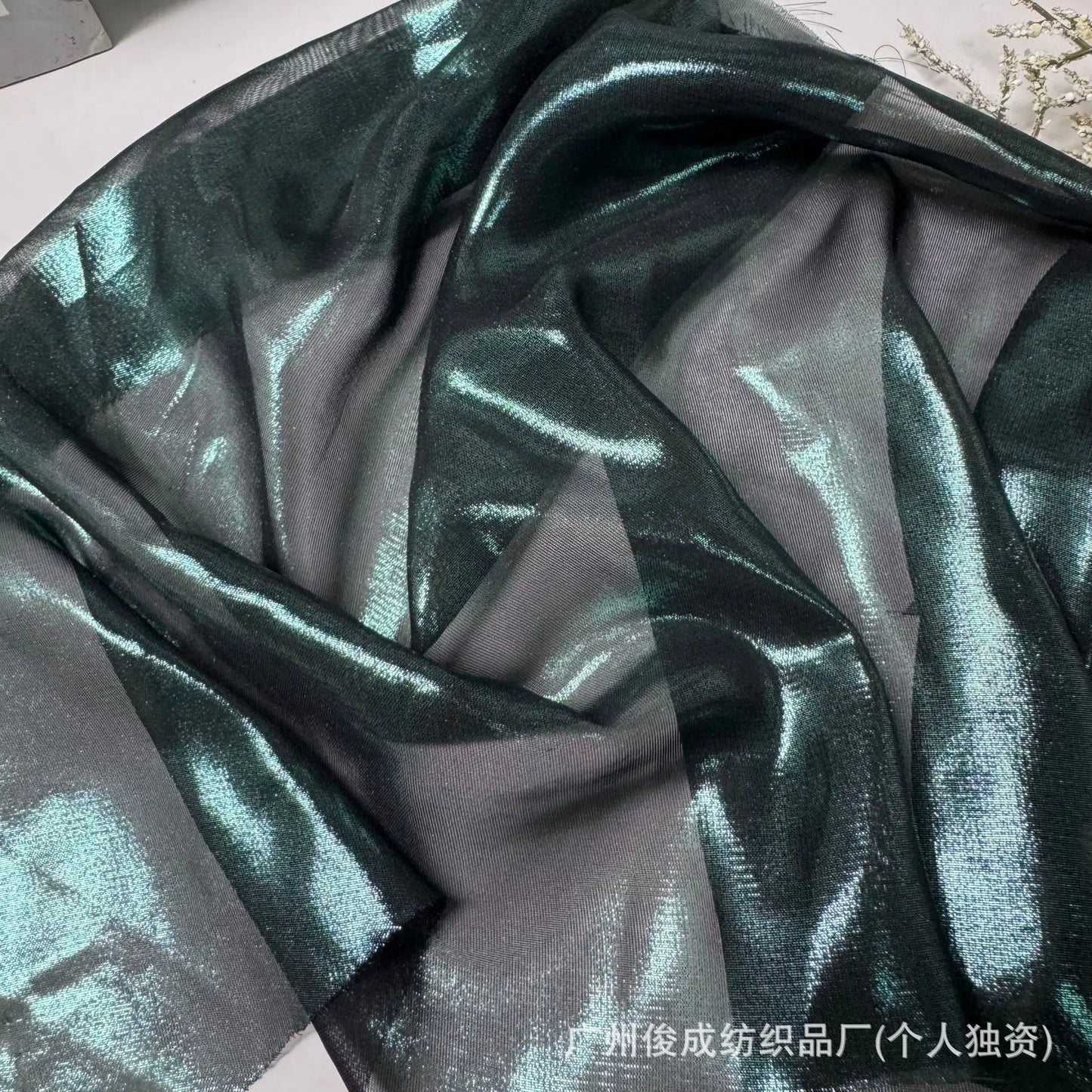Elegant Retro Style Hanfu Sling Dress New Light Ultra-Thin 100% Polyester Chiffon 75D Weft Fabric with Bronzing Decorative Cloth