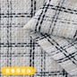 Wholesale 100% Polyester Woolen Fabric Fiber Plaid Check Woven Woolen Yarn Dyed Tweed Fabric for Coat Clothing Dress Vest Skirt