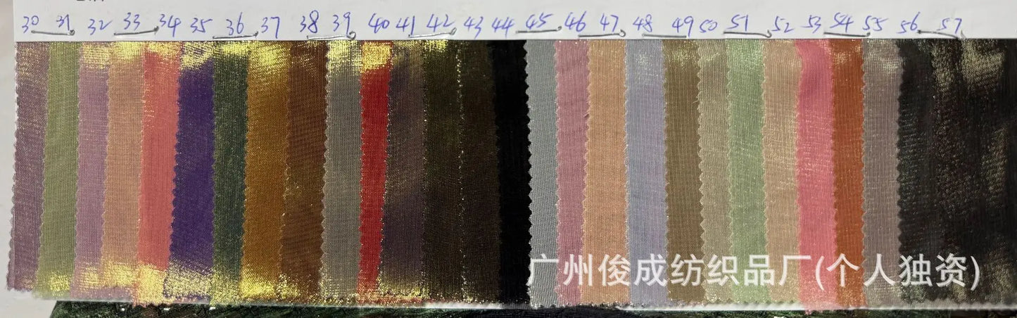 Elegant Retro Style Hanfu Sling Dress New Light Ultra-Thin 100% Polyester Chiffon 75D Weft Fabric with Bronzing Decorative Cloth