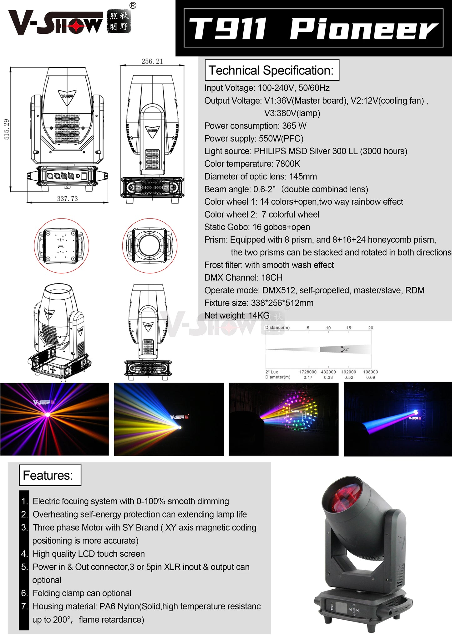 VSHOW T911 New Design Pioneer Beam Moving Head Lamp Beam Factory Price Beam LightMoving Head Light