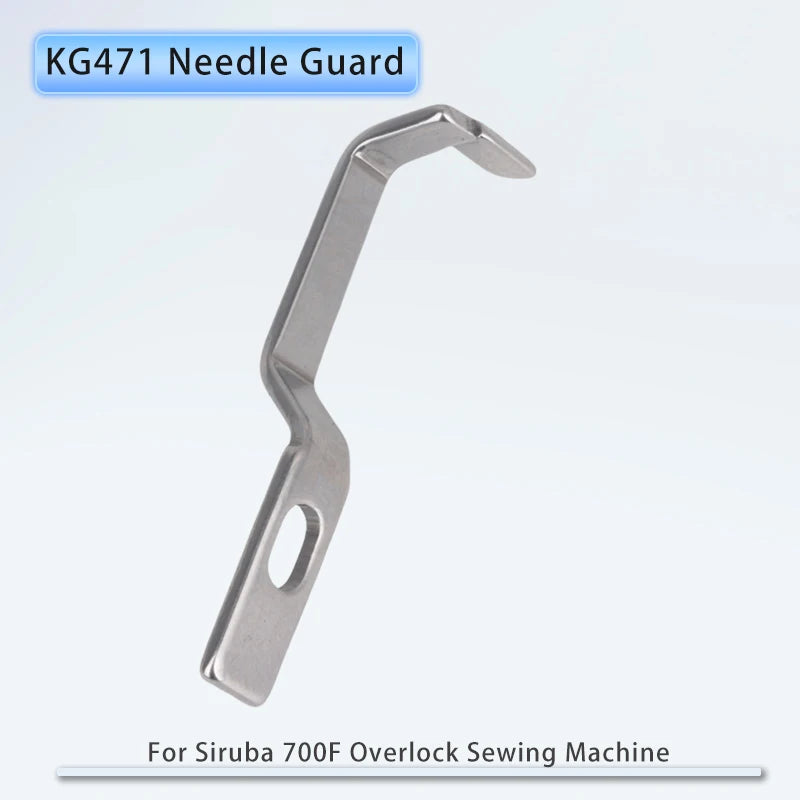 Looper / Needle Guard for Siruba 700F Overlock Sewing Machine Accessories Apparel Machine Parts KL25 LP26 KG59 KG471 KG472 Hook