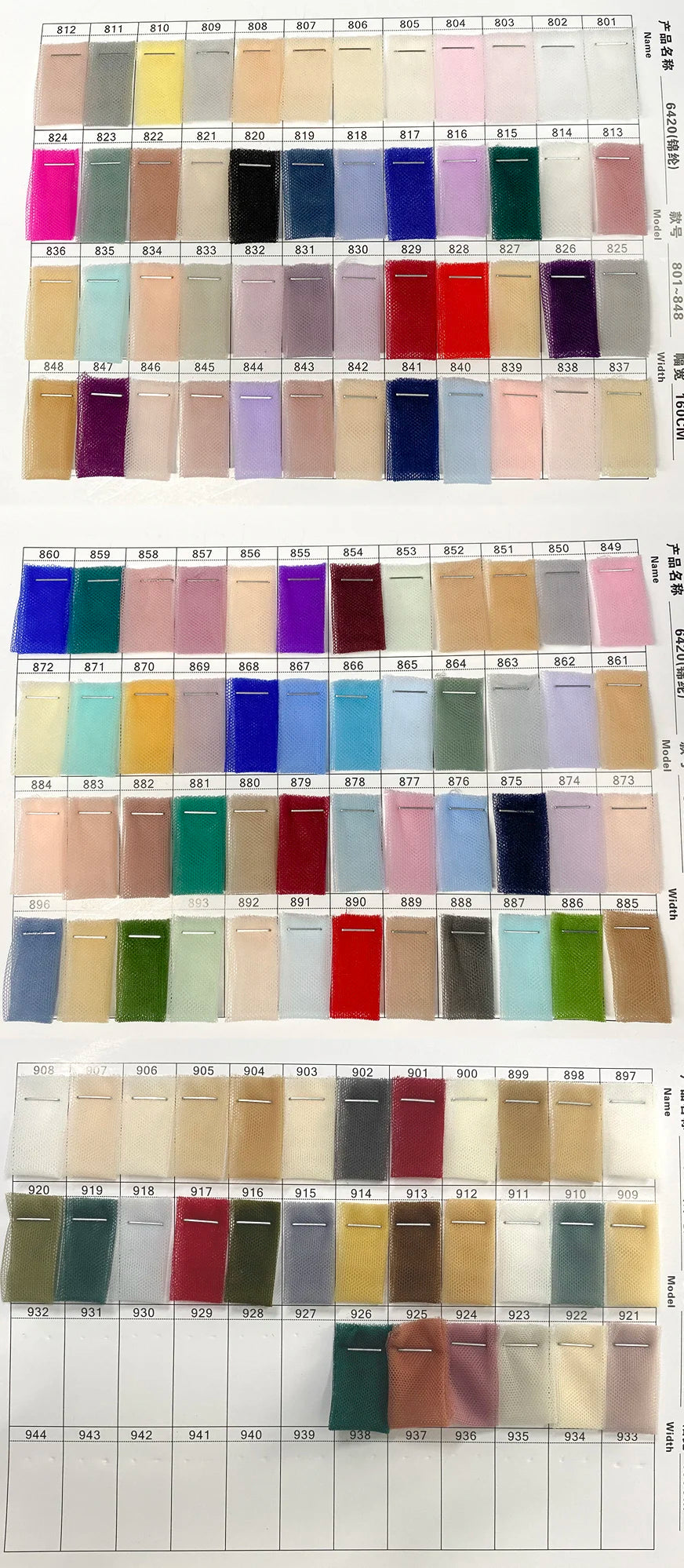 Wholesale Colorful 6420 Rachel Tulle Net TUTU Skirt Tulle Roll Dress Material Soft Nylon Tulle Mesh Fabric