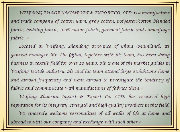 ZHAORUN Stock Lot Fabric T/R  80% Polyester 20% Rayon Fabric for Garments/suit/plain Dyed Fabric for Suiting