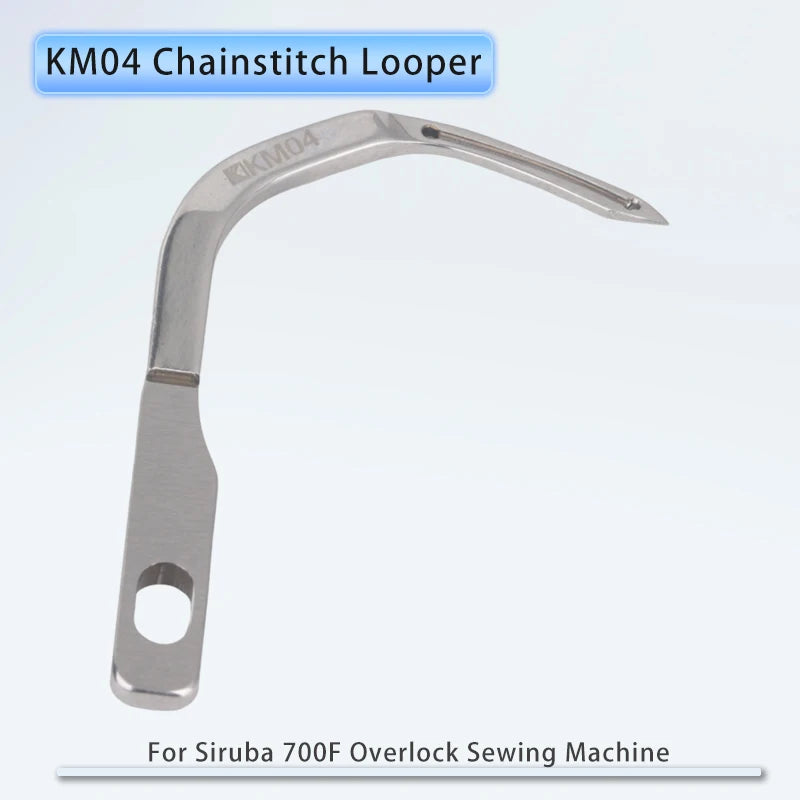 Looper / Needle Guard for Siruba 700F Overlock Sewing Machine Accessories Apparel Machine Parts KL25 LP26 KG59 KG471 KG472 Hook