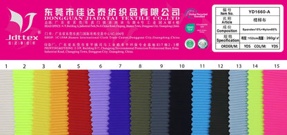 Matte 4 Way Stretch Spandex Nylon Ribbed Bikini Fabric Textured