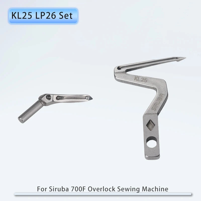 Looper / Needle Guard for Siruba 700F Overlock Sewing Machine Accessories Apparel Machine Parts KL25 LP26 KG59 KG471 KG472 Hook