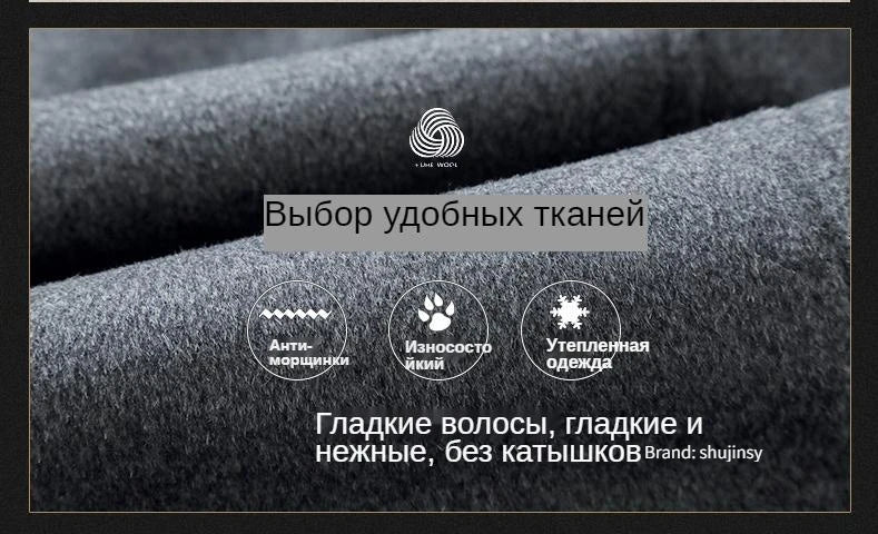 Coats for Men,Wool content 54%,A Long Jacket Below The Knee,Men's Overcoat,Men's Coat Windbreaker,Men Coats, Long Overcoat Men