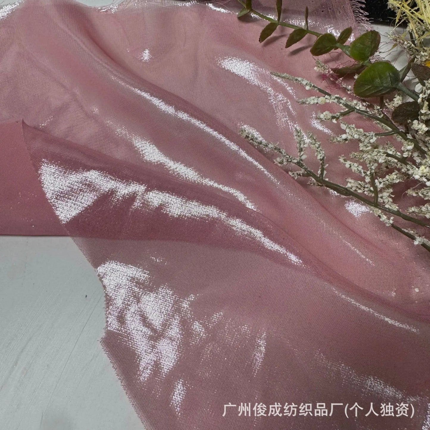 Elegant Retro Style Hanfu Sling Dress New Light Ultra-Thin 100% Polyester Chiffon 75D Weft Fabric with Bronzing Decorative Cloth