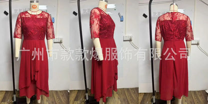 Evening Dress Vestidos Dresses 2025 Woman Elegant Temperament Gentle SlimI Irregular Solid Color Fashion Banquet Chiffon French