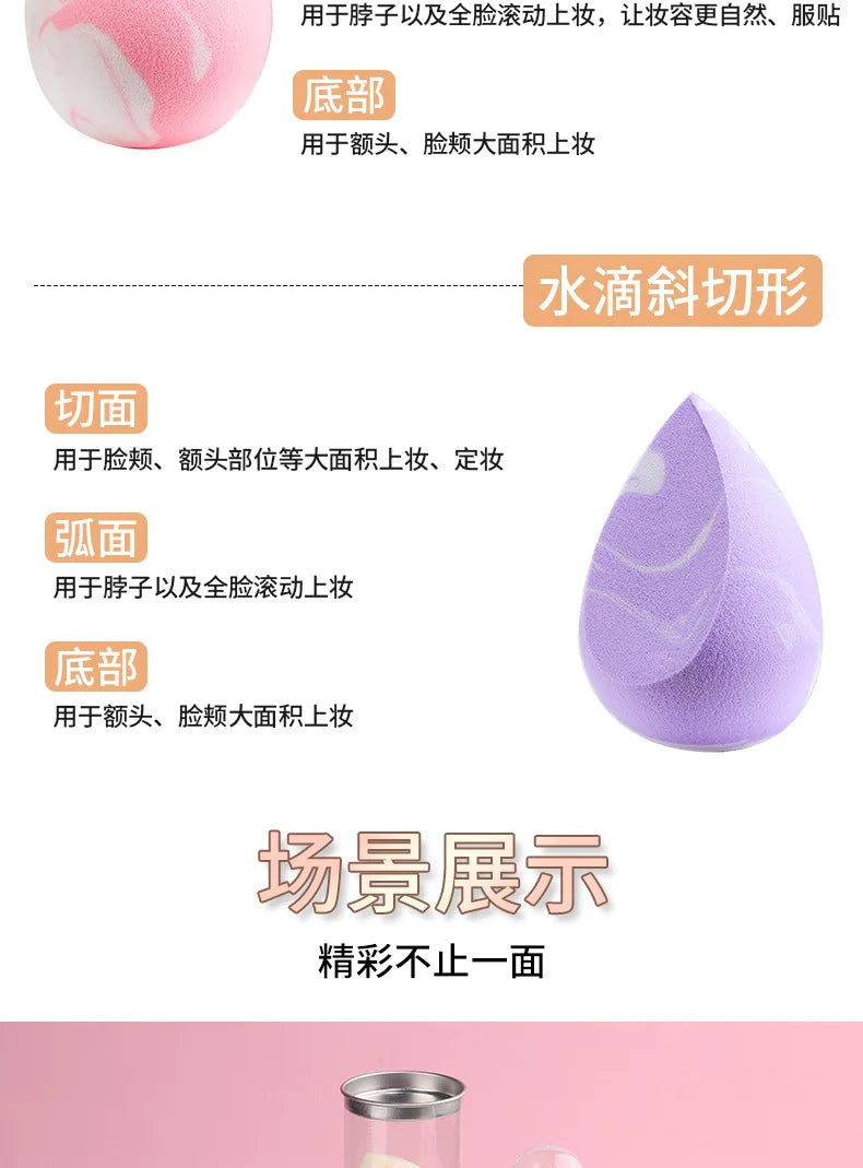 Makeup Blender Cosmetic Puff Makeup Sponge Cushion Foundation Powder Sponge Beauty Tool Women Make Up Accessories
