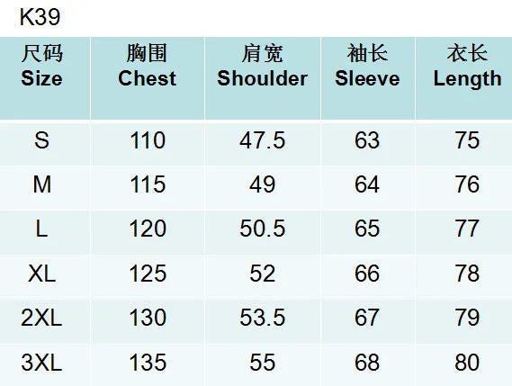 Men's British Woolen Overcoat for Autumn and Winter 2024, European and American Casual Lapel Single-breasted Solid Color Coat