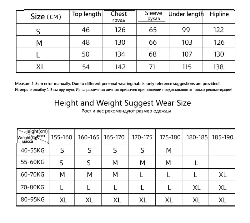 Men and Women Snow Wear, Snowboarding Suit, Snow Ski Jumpsuit, Ski Suit Overalls, Snow Outfit, Ski Suit Adult, Colorful SnowSuit