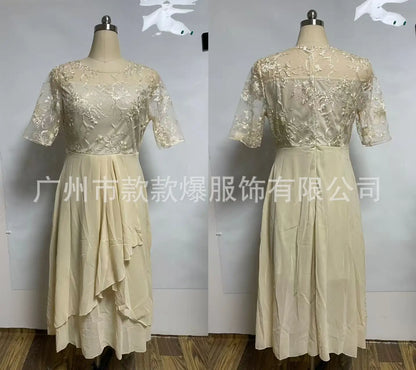 Evening Dress Vestidos Dresses 2025 Woman Elegant Temperament Gentle SlimI Irregular Solid Color Fashion Banquet Chiffon French