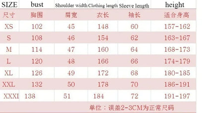 Tracksuit Outfits Props Role Play Classic Costume From Korean TV Belt Full Mask Set Red Calamari Game Jumpsuit Cosplay Party