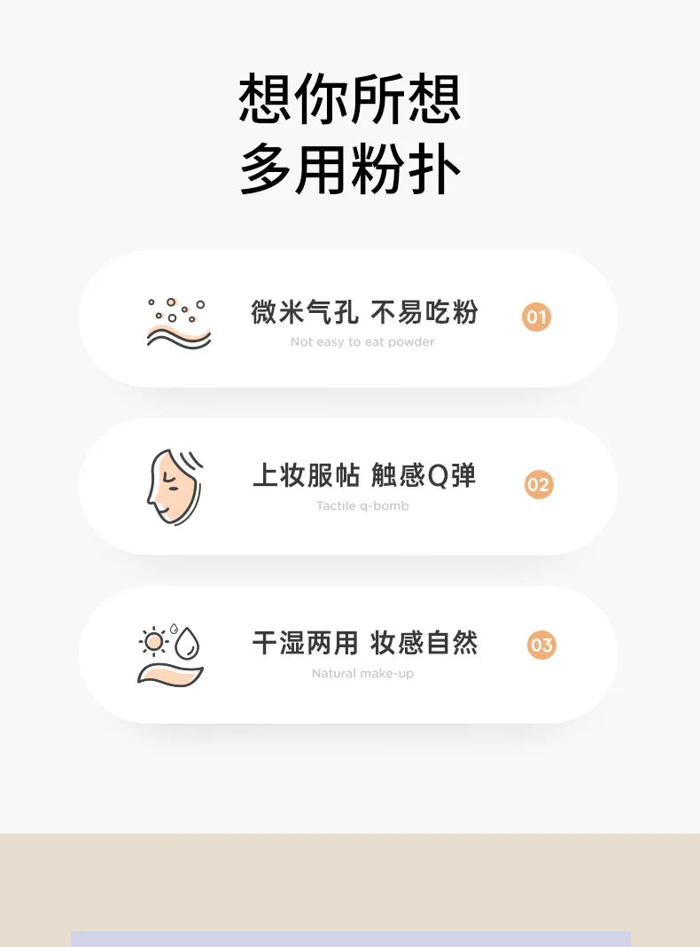 Makeup Blender Cosmetic Puff Makeup Sponge Cushion Foundation Powder Sponge Beauty Tool Women Make Up Accessories