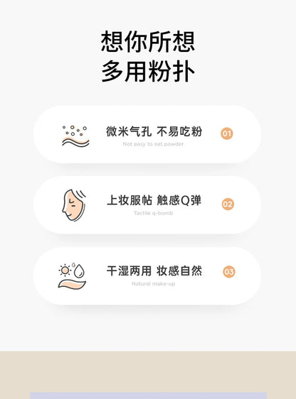 Makeup Blender Cosmetic Puff Makeup Sponge Cushion Foundation Powder Sponge Beauty Tool Women Make Up Accessories