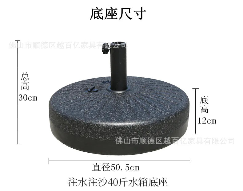 Cross-border outdoor  mid-column  outdoor sun  camping  courtyard leisure  B & B garden