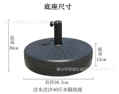 Cross-border outdoor  mid-column  outdoor sun  camping  courtyard leisure  B & B garden