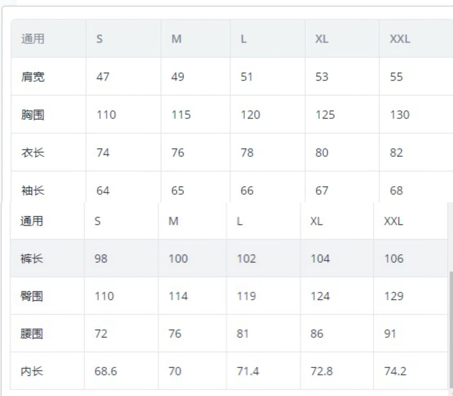 Men's suit Solid color corduroy suit Long sleeve shirt and pants casual suit