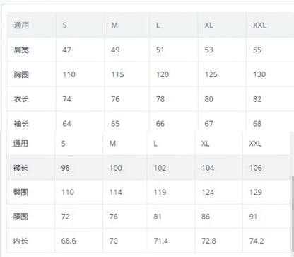 Men's suit Solid color corduroy suit Long sleeve shirt and pants casual suit