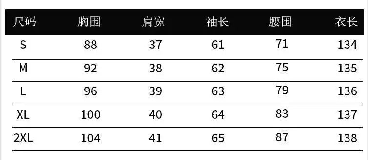 Autumn Winter Thicken Black Velvet Trenches Coats Women Long Windbreakers Overcoats