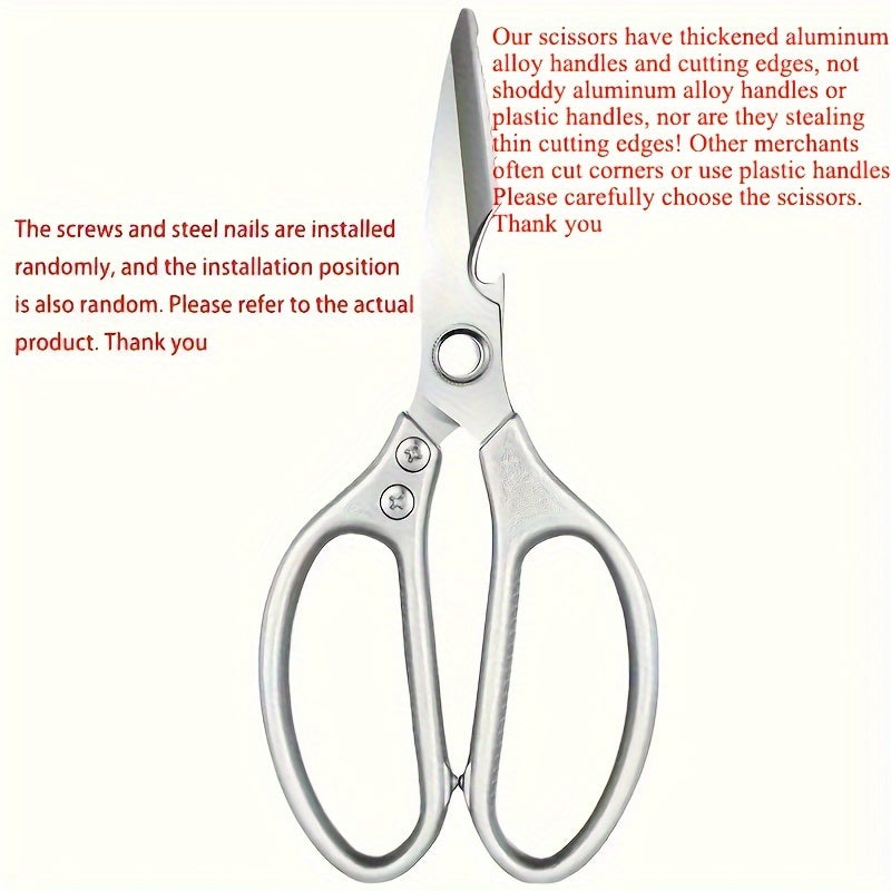 Ambidextrous 8.5" Hard Anodized Aluminum Kitchen Shears, Multi-Functional Stainless Steel Blade, Professional Chicken Bone Scissors with Stamped Construction