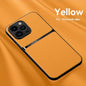 Litchi Pattern PU Leather Phone Case For Iphone15promax With Built-in Magnetic Suction 14 Promax Luxury Style 11 PU Leather 13 Promax Full Package Fall Protection Case