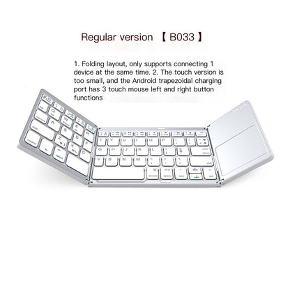Compact Bluetooth Foldable Keyboard with Touchpad