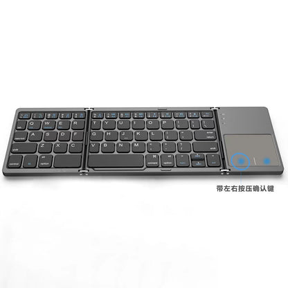 BO33 Compact Bluetooth Foldable Keyboard