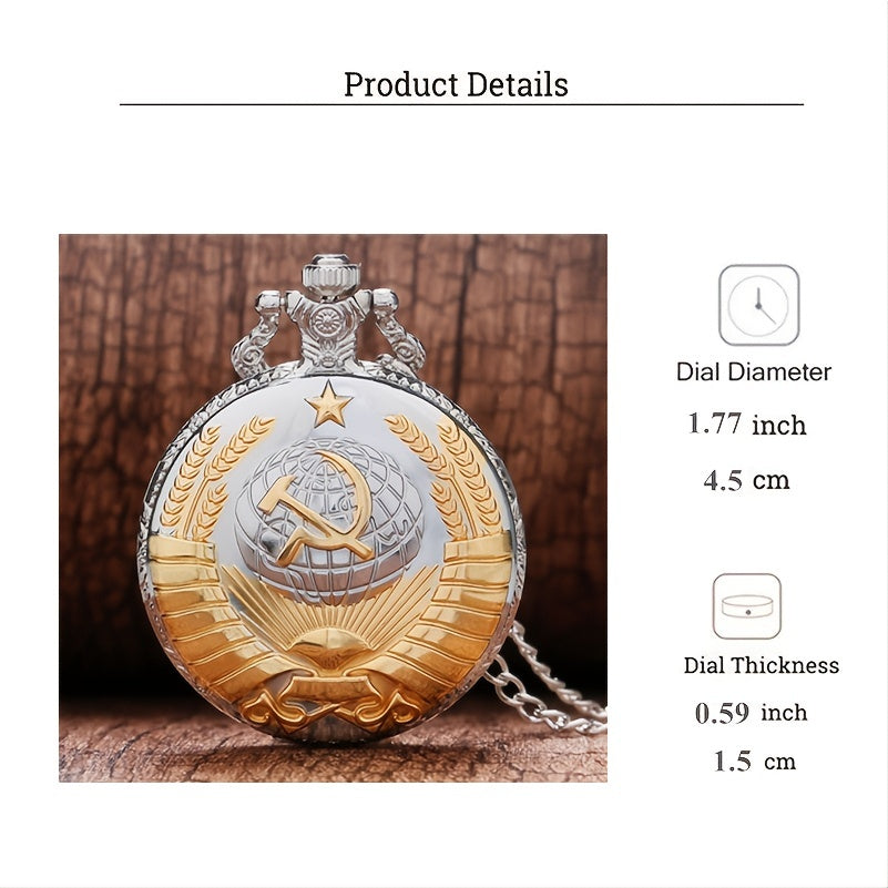 Vintage-Style Round-Shaped Stainless Steel Pocket Watch with Hammer Sickle Emblem - Electronic Quartz Movement, Pointer Display, Retro Design - Unique Collectible Accessory