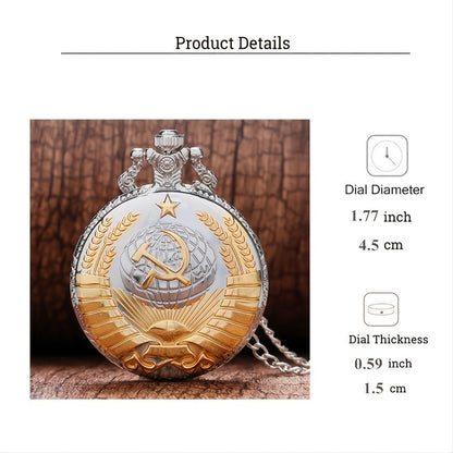 Vintage-Style Round-Shaped Stainless Steel Pocket Watch with Hammer Sickle Emblem - Electronic Quartz Movement, Pointer Display, Retro Design - Unique Collectible Accessory